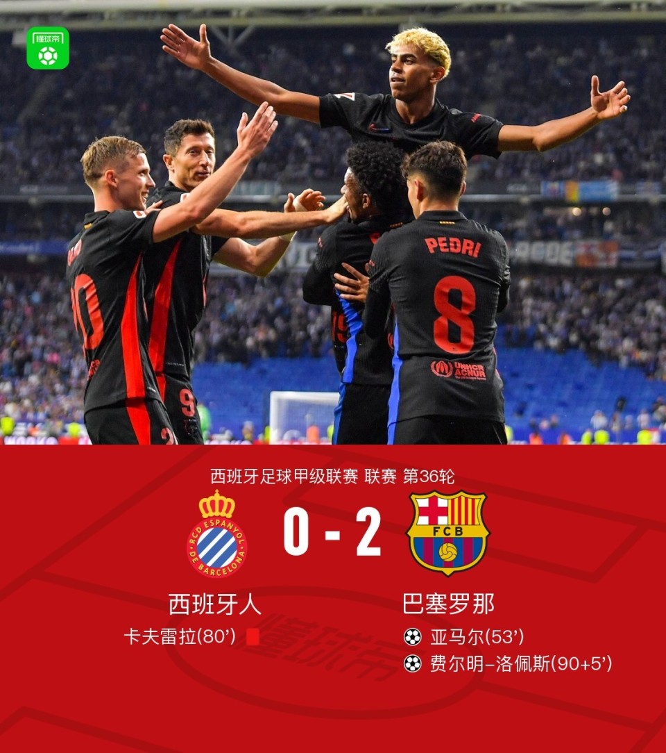 马德里竞技莱万特轻松赢到联赛，西班牙显示进步的简单介绍